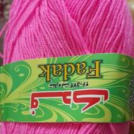 کاموا فقط رنگ صورتی موجوده