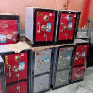 گاوصندوق ایران کاوه