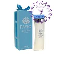 ادکلن امپر فاسیولایت آبی اورجینال اکبند