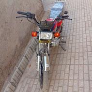 احسان 200 خشک