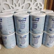 شیر خشک آپتامیل پپتی1
