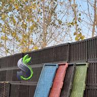 تولید سینی نشا برنج