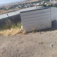 اتاق وانت پیکان سالم