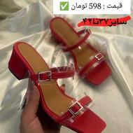 انواع صندلای جذاب با بهترین قیمت و کیفیت