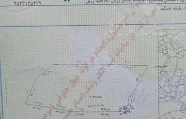 فروش زمین مسکونی 1180 متر در میاندرود