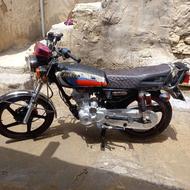 معاوضه با همتاز هم دارم