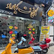 خانم جوان مسلط ب کامپیوتر