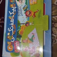 کتاب های پرازحل مسعله. 09057078245