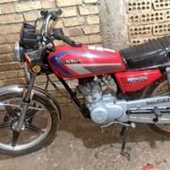 موتور مدارک تکمیل پلاک ملی