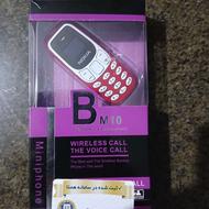 گوشی مینی ساده نوکیا(بند انگشتی)آکبند