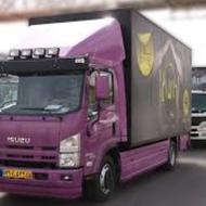 اسباب کشی با بسته بندی vlPدرشهر آمل