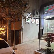 فروش کلیه تجهیزات غذای خانگی