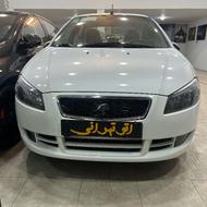 رانا پلاس 1404 سفید صفر نقدواقساط