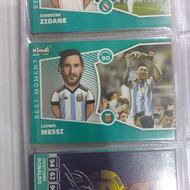 کارت کیمدی 2026