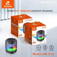 اسپیکر جیکانگ