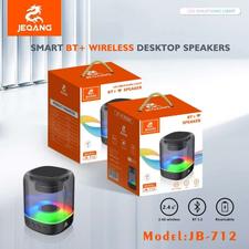 اسپیکر جیکانگ