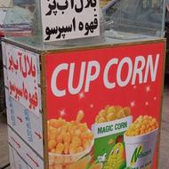 دستگاه ذرت مکزیکی