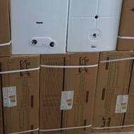 فروشی ابگرمکن دیواری بوتان شهرستان چهاربرج فروشگاه غفاری