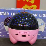 اسپیکر استارstar