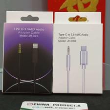 aux ایفون اصلی