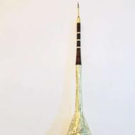 ساز کرنا هخامنشی