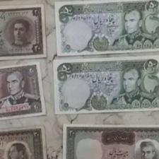 خرید اسکناس و سکه