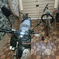 موتورسیکلت اردیکو 150