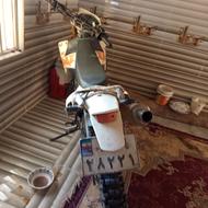 تریل فلات کا تی ام 250