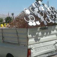 حمل بار با وانت