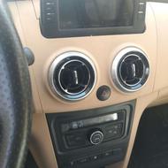 اطلس کم کار نقدی 1404