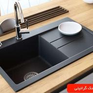 اجرا بهترین ترند در نصب لوله کشی ساختمان