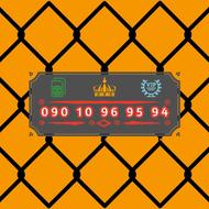 سیم کارت فوق العاده رند بیلبوردی ایرانسل9010969594