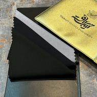 پارچه چلچله کشی تیک بافت