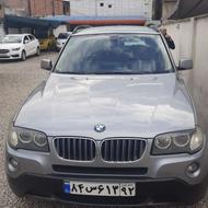 ایکس تری درجه یک