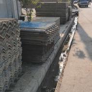 ایرانیت حلب خرید فروش