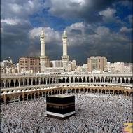 نیازمند ده فقره فیش حج عمره و 6فقره تمتع اعلامی