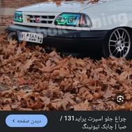 خریدار پراید مدل 86 تا 84