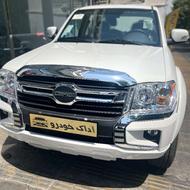 کاپرا کاپرا 2 1404 سفید