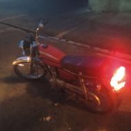 موتور مزایده پیشرو