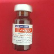 مناسب ریموو تاتو های قدیمی