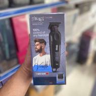 ماشین خط زن دی اس پی مدل dsp-91675