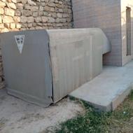 چادورمزدا تک