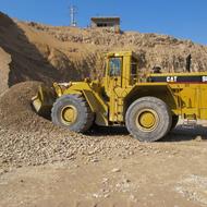 خاک باغچه پودری