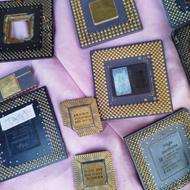 سی پی یو وقطعات روکش