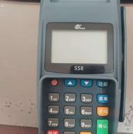 دستگاه کارت خوان نو آکبند