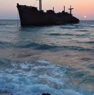 تور کیش نقد و اقساط