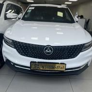 دیگنیتی پرایم 1404 سفید مشکی صفر خشک