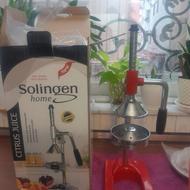 آب انار گیر پرتغال گیرنو مارک زولینگین