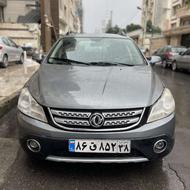 اچ‌ سی کراس اتومات مدل 1396