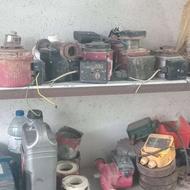 تعمیرات تخصصی گراندفوس